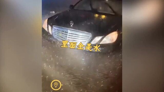 濮阳暴雨后汽修店预约爆满:都是车进水了