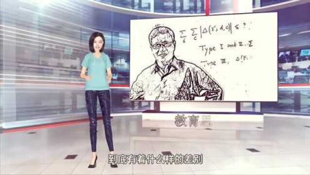 同样喜欢数学,为什么张益唐成为数学家,而刘汉清还在“吃低保”