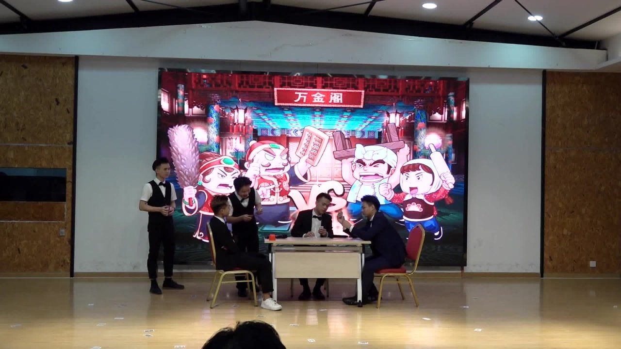 镇海万科店小品《赌王争霸赛》珍爱生命,远离赌博!