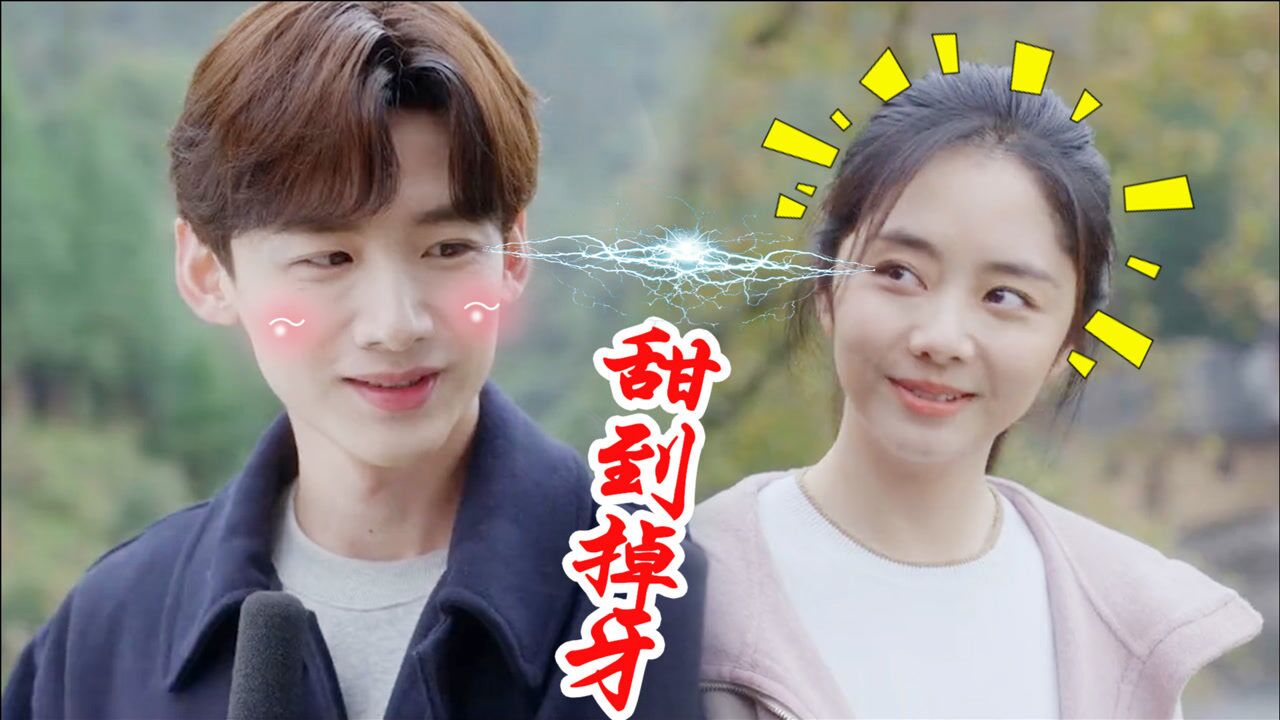 我们的新时代白敬亭又来撒糖了花式宠溺谭松韵这俩人配的一脸