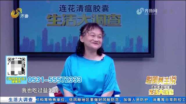 益生菌能缓解胃部不适吗?专家:胃肠会互相影响