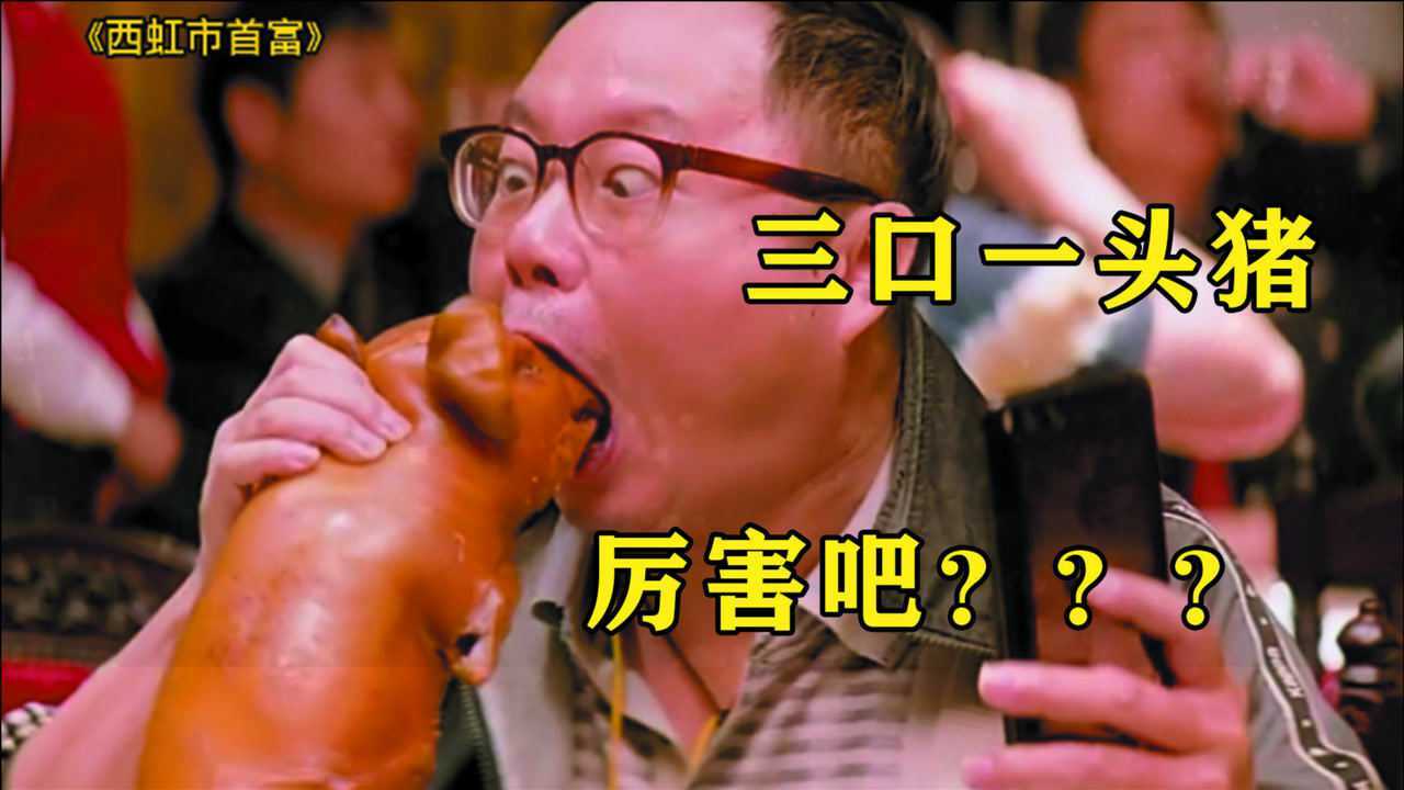 魏翔搞笑合集全程高能千万别吃饭的时候看容易笑喷