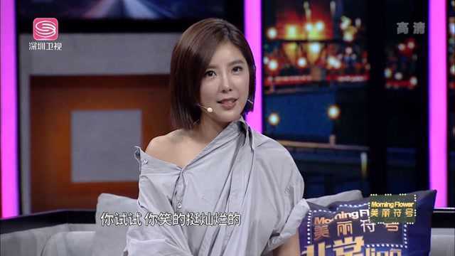 非常静距离:赵奕欢为了演员梦,毕业后“匆忙”签约公司