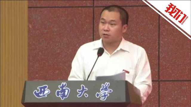 因论文致谢走红的中科院博士回母校演讲:命运的终点由我不由天