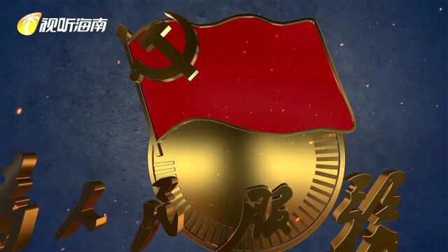 我是共产党员|吴新国:勤恳工作 诚心诚意为群众谋福利