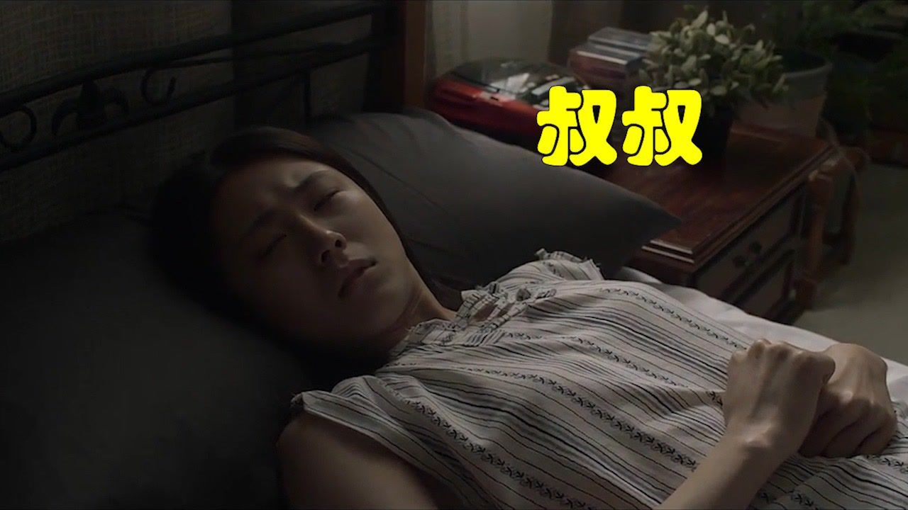 韩剧人性女人瘫痪在床被别人侵犯电影hot大赛