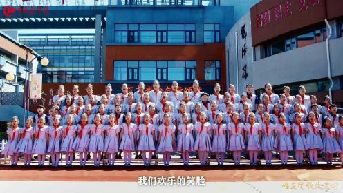 建党百年丨天津市东丽区丽泽小学献唱《少年少年祖国的春天》