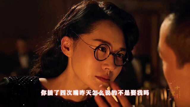 不要轻易打女人这就是打女人的下场