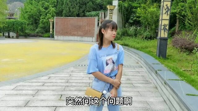 家里开了三个公司,都是赚钱的,老公却总说没钱!