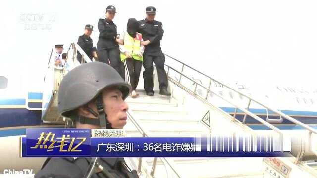 回顾:警惕刷单陷阱!警方在菲律宾端掉7个诈骗窝点!抓捕过程太过瘾