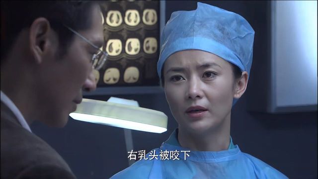 美女被残忍杀害,女法医发现右乳头被咬下,警察:禽兽!