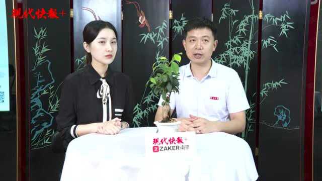 招办主任面对面丨常州大学:常怀壮志,大有可为