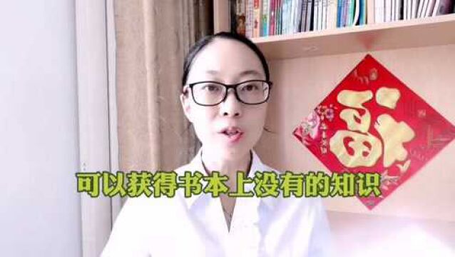 浙江学霸邵奕佳,高考719分,为什么拒绝清华大学?如何回应?