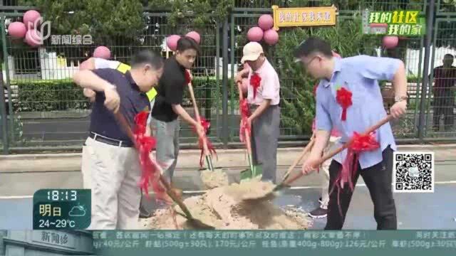 长宁首个加梯全覆盖小区诞生 年底有望投入使用