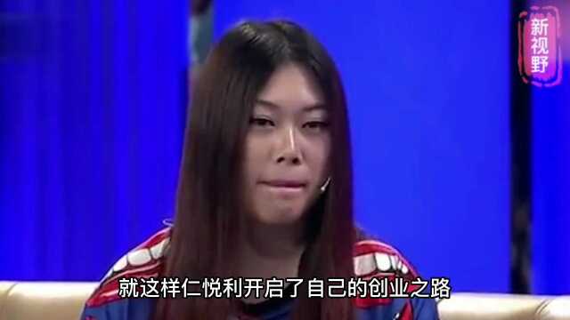 还记得12年前走红的“西单女孩”吗?扬言要超越董明珠,她现状如何