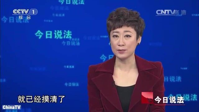 回顾:男子银行拿出百万,却在公司被盗,一查竟是“内鬼”所为