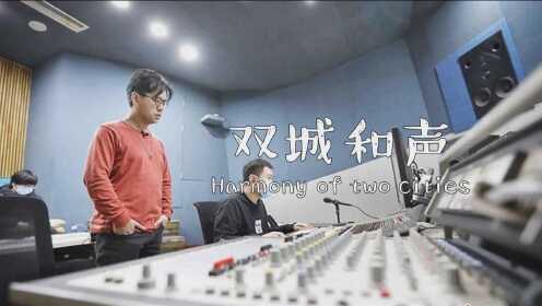 香港金牌音乐人定居北京，感叹内地生活带来无限灵感