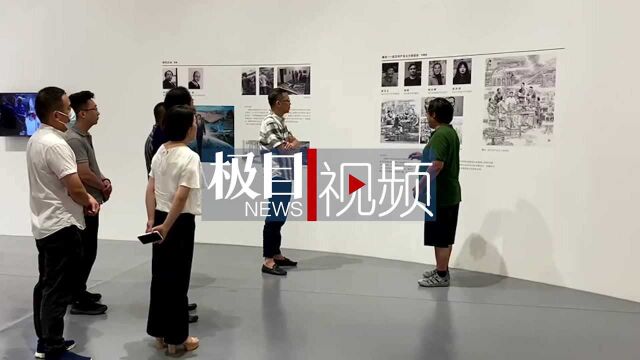 “庆祝中国共产党成立100周年——湖北重大历史题材美术创作文献展”线上开幕式在汤湖美术馆隆重举行