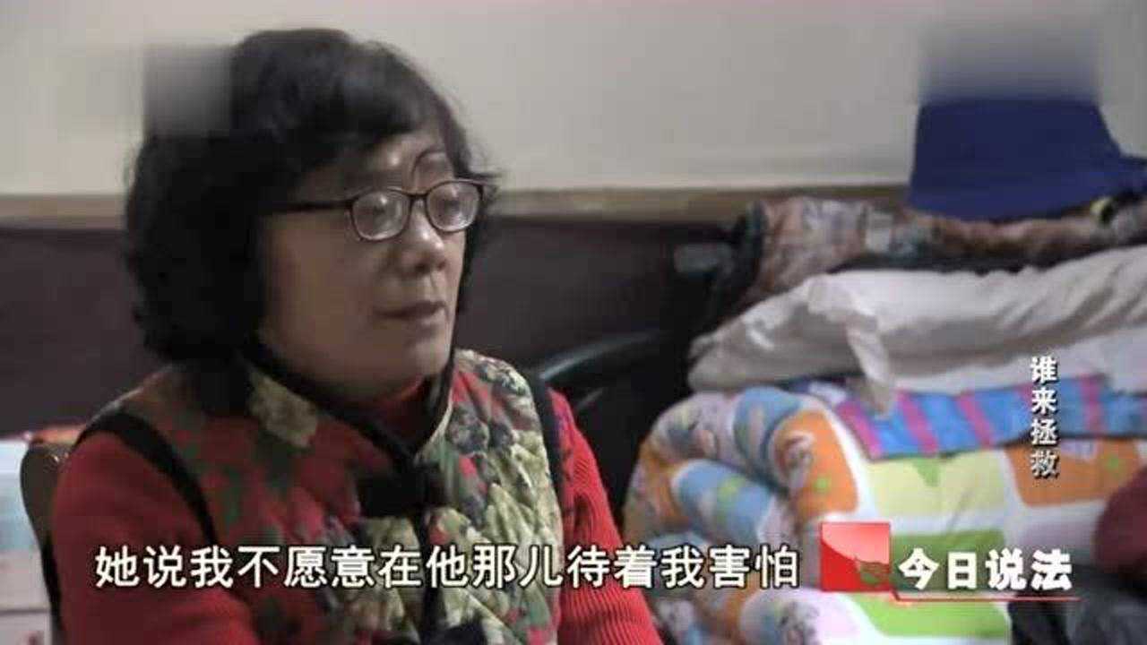 哥哥强奸妹妹多年，养父竟然说她自愿的，网友：真是禽兽不如！_腾讯视频