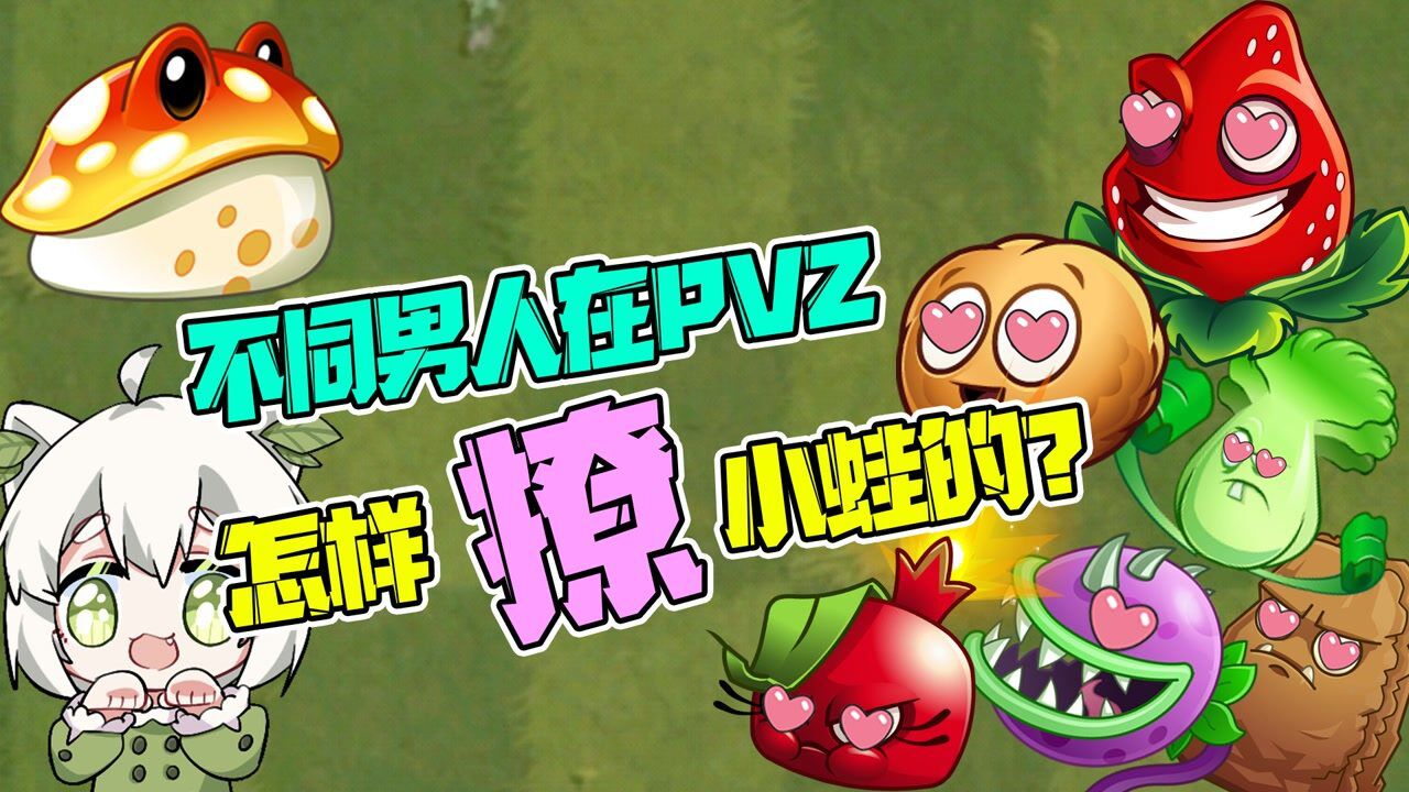 总裁大嘴:叫我老公_高清1080p在线观看平台_腾讯视频