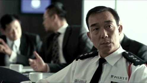 让香港警匪电影重回巅峰之作，看了三五遍才看出点门道，获奖无数