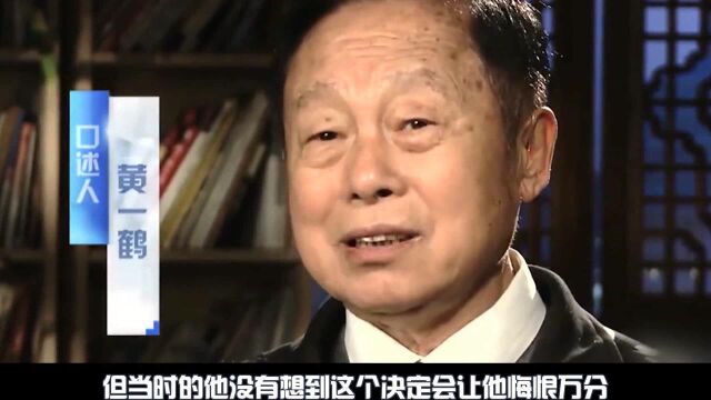 国民小花陈冲:从曾经的万人追捧到如今的备受争议,她是做了什么!