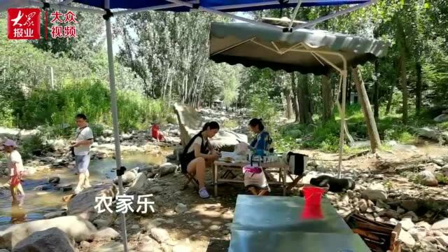 周末到济南南部山区寻找夏日清凉