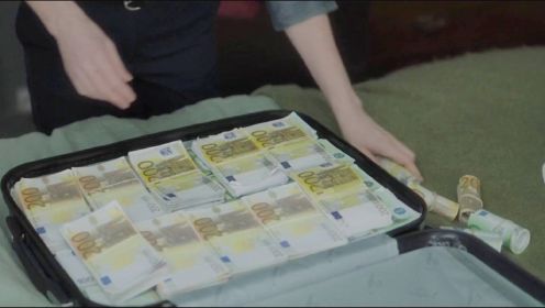 巴黎顶级毒贩，不花一分钱，一天赚500万欧元！