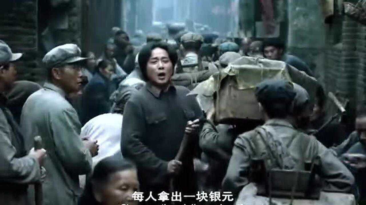 影视：客家老百姓为红军战士送行，这一幕心里久久不能忘怀！_高清1080P在线观看平台_腾讯视频