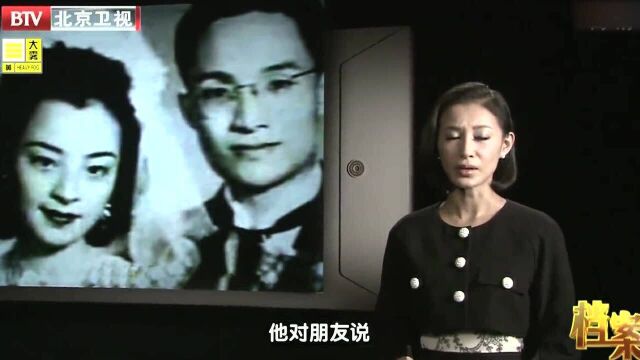 金庸无法做到一生只爱一人,谈及妻子朱玫,他接受采访说出这番话