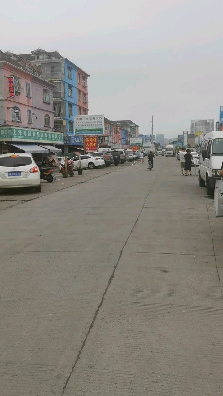 上海嘉定马陆包装城