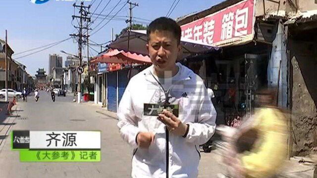 河南安阳:三名歹徒临时起歹心,25年后民警奔赴三省将其抓获