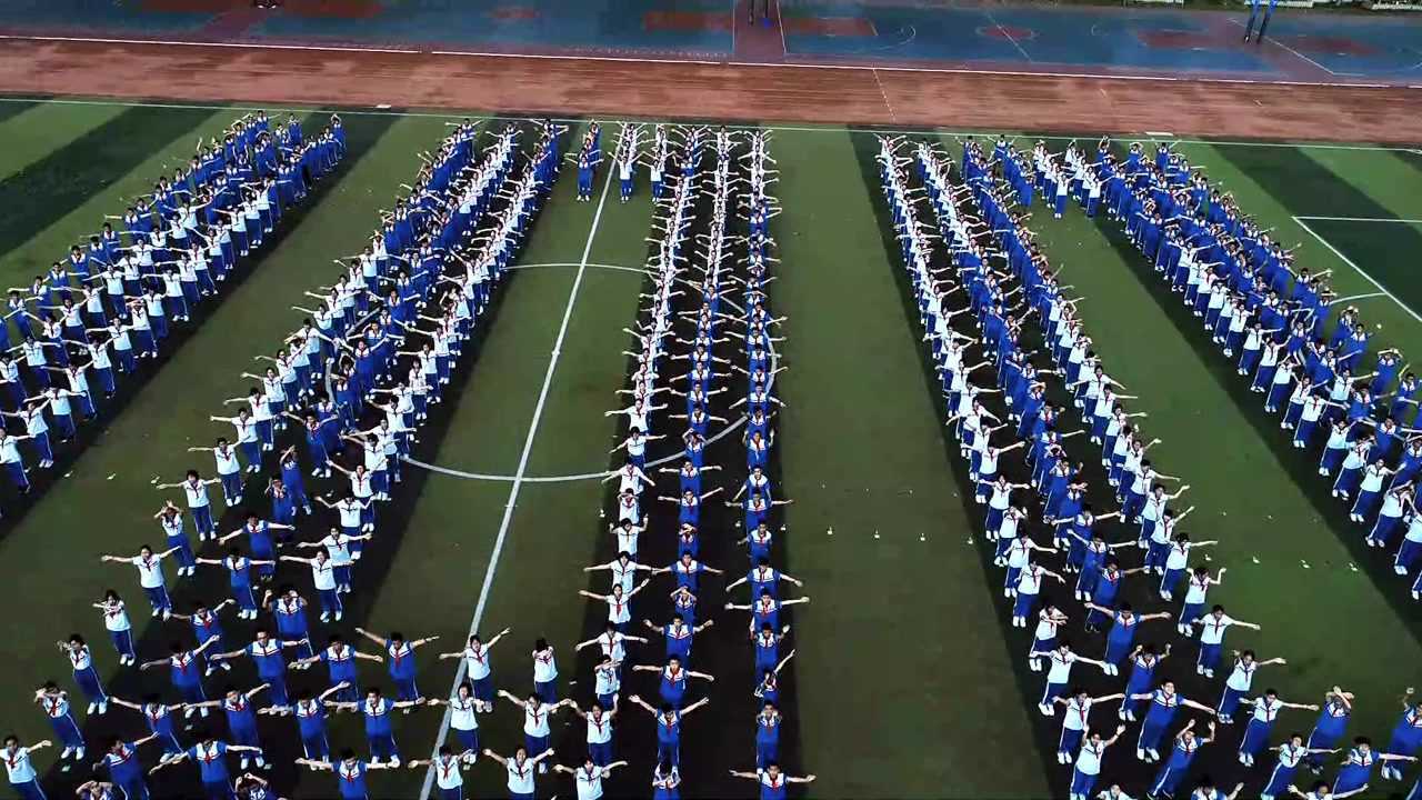 桥城中学初一级庆祝建党一百周年视频