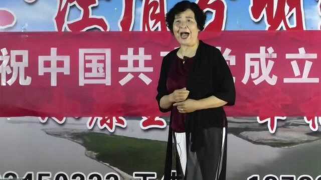 孙玲泾渭分明《三娘教子》黄继明上传17 