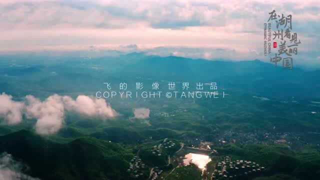 这里“视”湖州 | 霞幕山云海