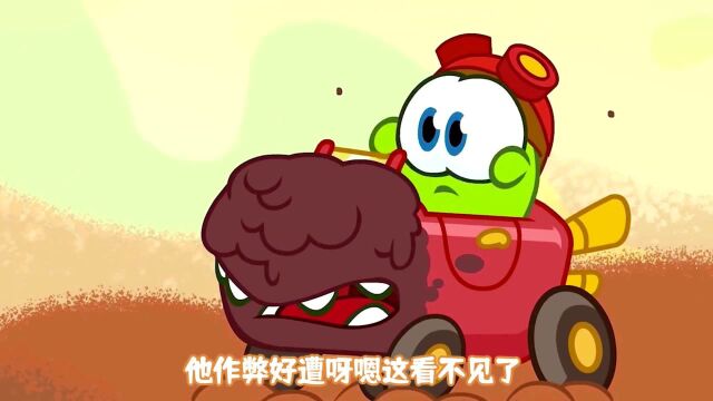 儿童益智动画:变身成超级赛车,赛道上演速度与激情,最后夺得冠军吗