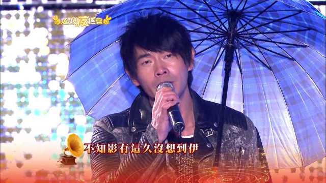 歌曲欣赏:黄品源《白鹭鸶》