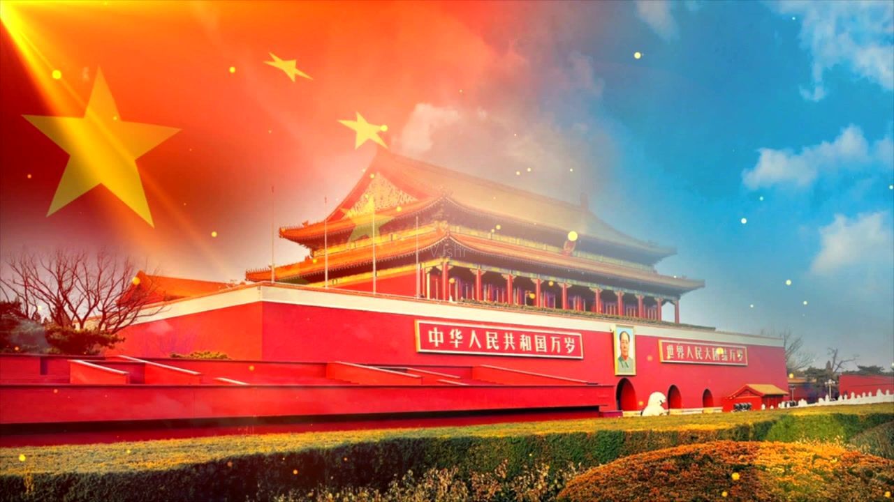 北京的金山上背景图图片