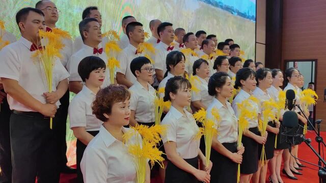 湖南衡阳庆建党百年歌咏比赛 市计量测试中心《在希望的田野上》