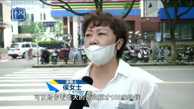 连续报道:十店九亏 “奶茶加盟”为何成为“烫手山芋”?