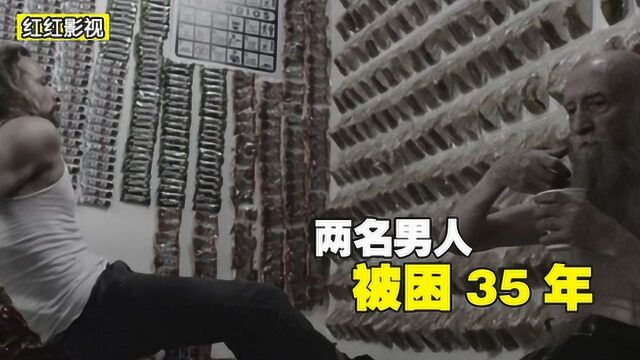 两人被困循环空间35年,逃出去的方法很简单,却没有人知道