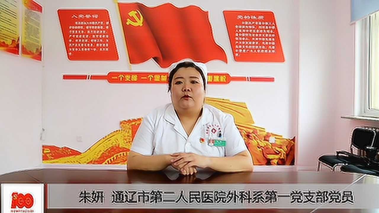 朱妍-毛委员送棉衣