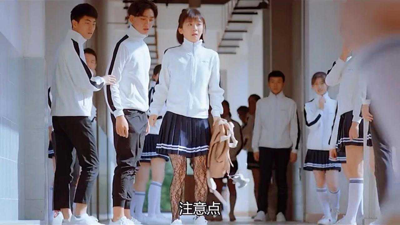 同学打赌输了就穿黑丝上学，结果女生真的穿了黑丝！_腾讯视频