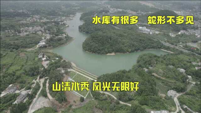 第16集 沙田水库美如画,蜿蜒曲折酷似蛇,山清水秀,风光无限好