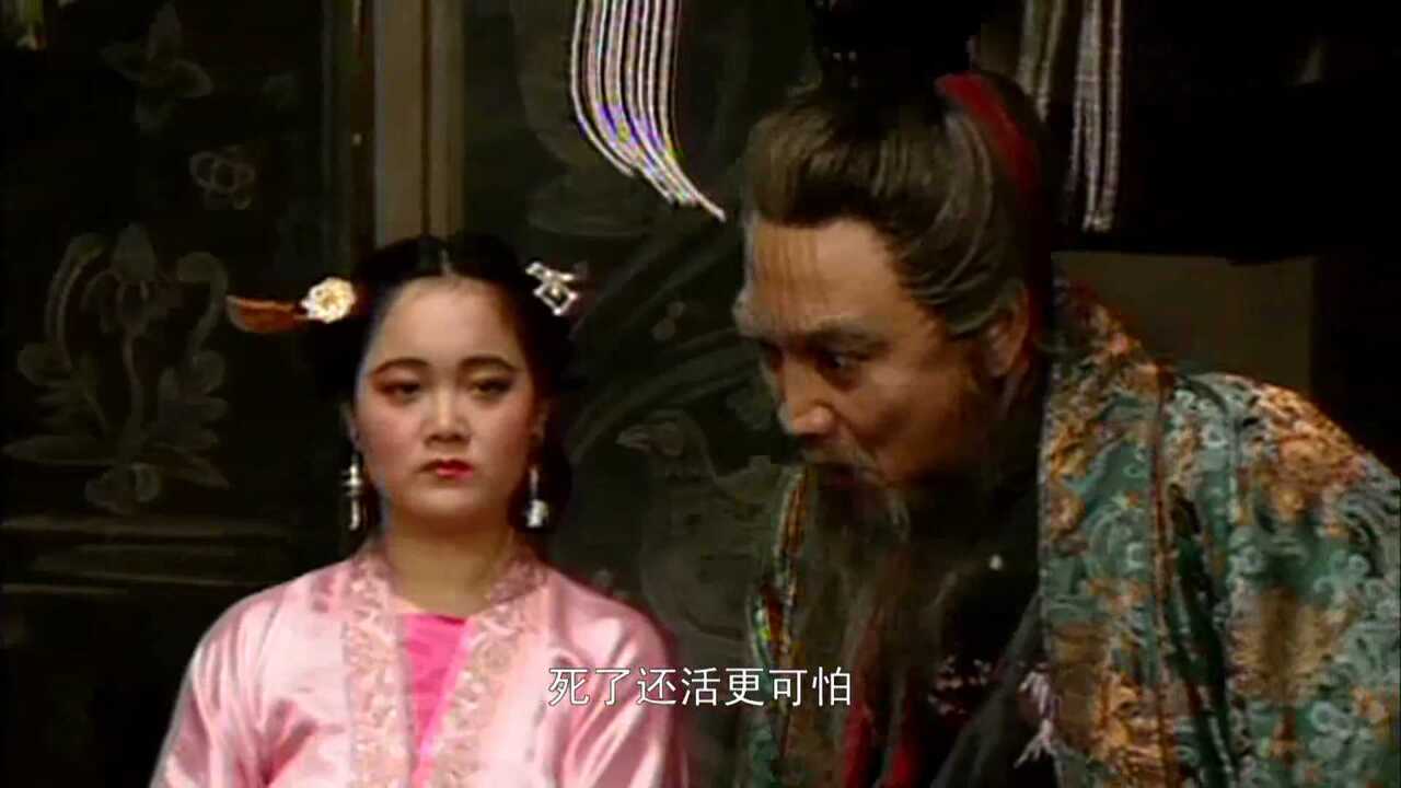 三国演义第60集-02,孙权给曹操送上关羽首级,曹操看后直接吓破胆_高清1080P在线观看平台_腾讯视频