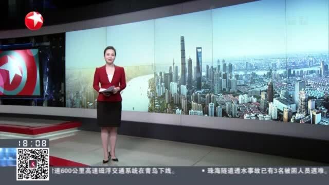 上海:凝心聚力统筹协调 支持浦东打造社会主义现代化建设引领区