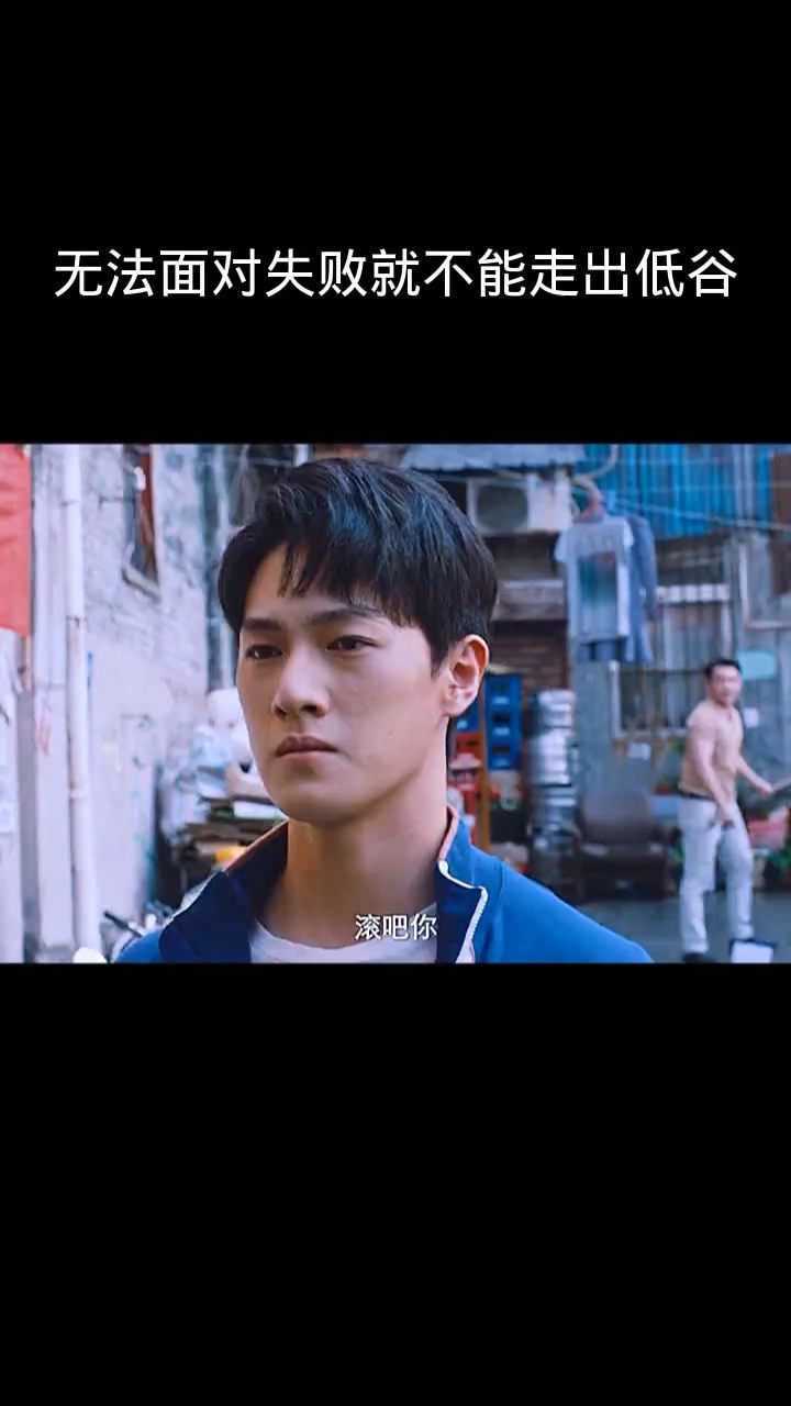 明星励志短视频剪辑 从长剧小透明到短剧顶流:这5位演员的逆袭之路太励志!