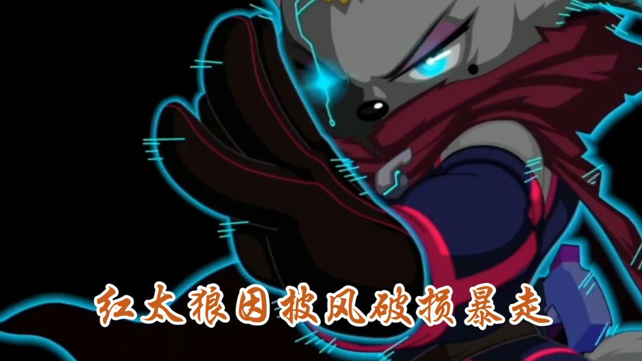 喜羊羊与灰太狼之决战次时代_高清1080P在线观看平台_腾讯视频