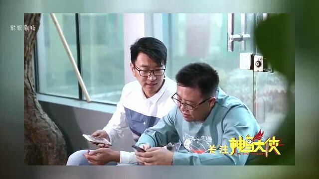 绝了!他是如何做到让微信零钱迅速破万?学问太大了!