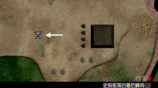 西北地区为何经济文化落后?4000年前一现象,竟让整个文明出现断层